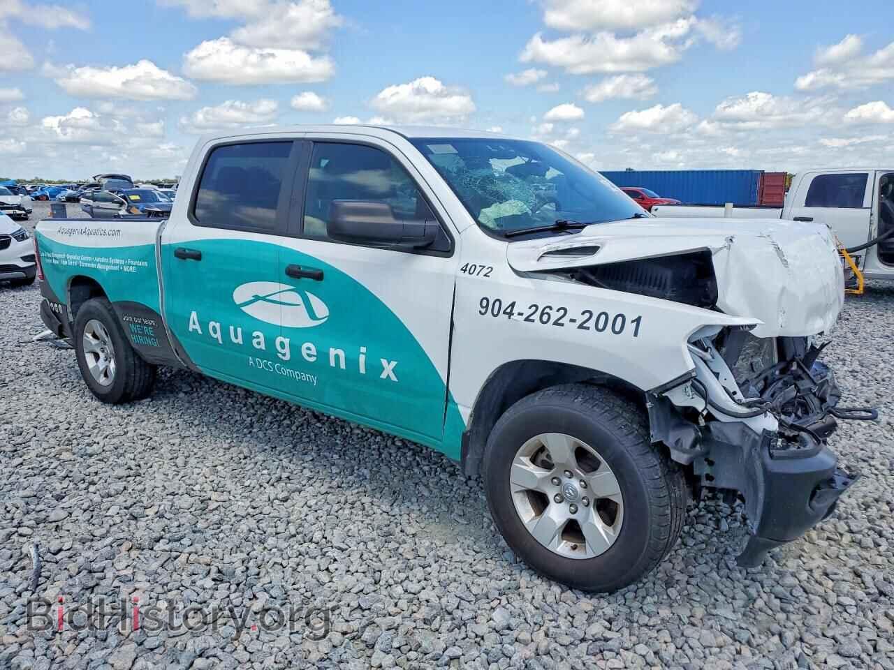 2024 RAM 1500 - VIN: 1C6SRFNT4RN119911 - Photo 4