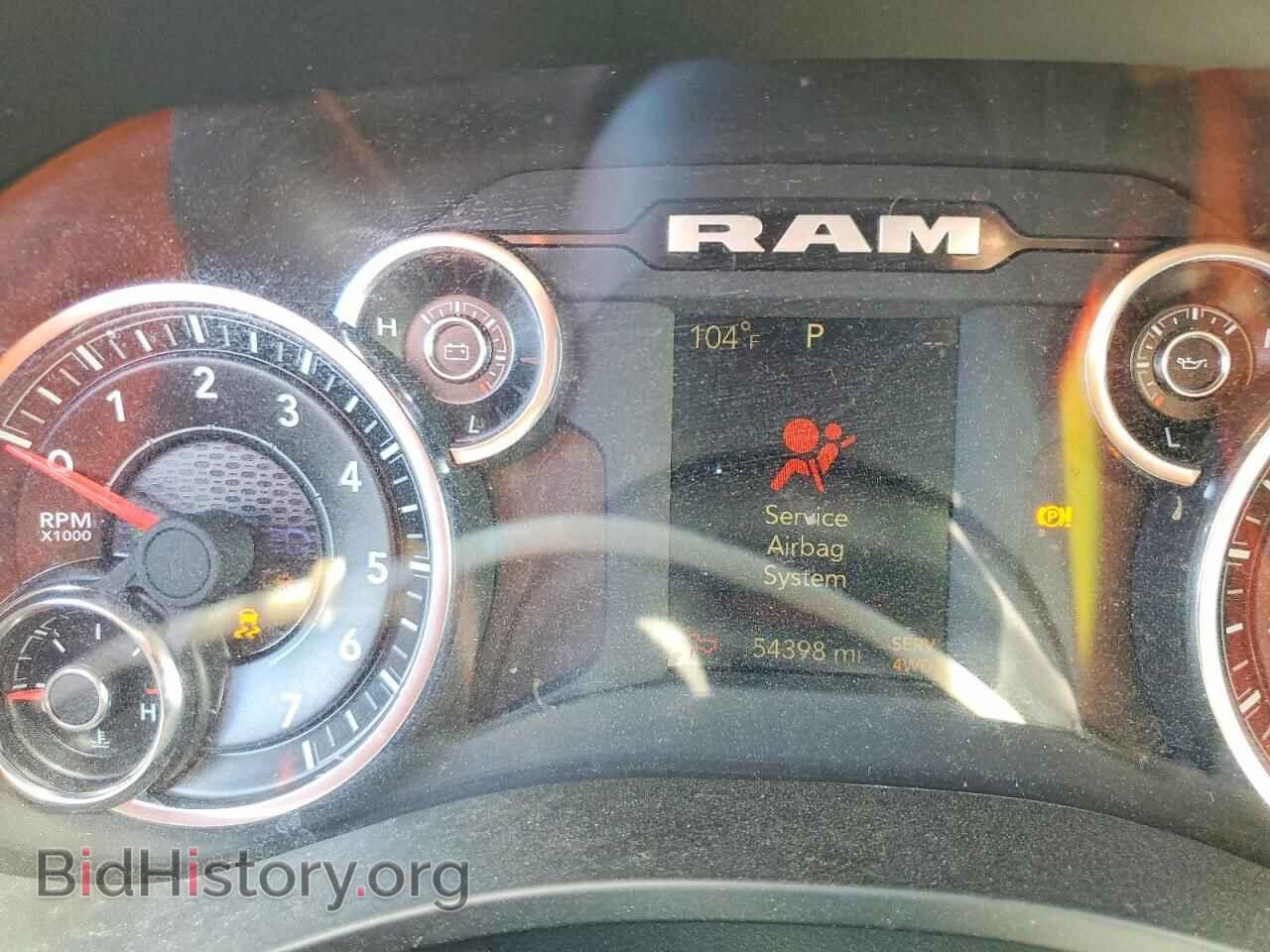 2024 RAM 1500 - VIN: 1C6SRFNT4RN119911 - Photo 9