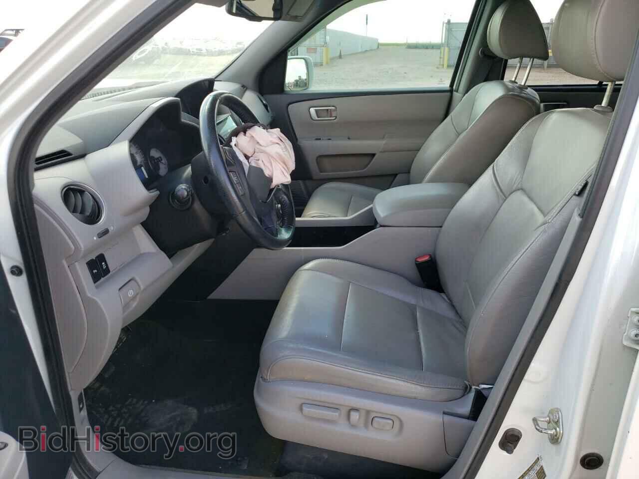 2014 HONDA PILOT - VIN: 5FNYF3H95EB022302 - Фото 7