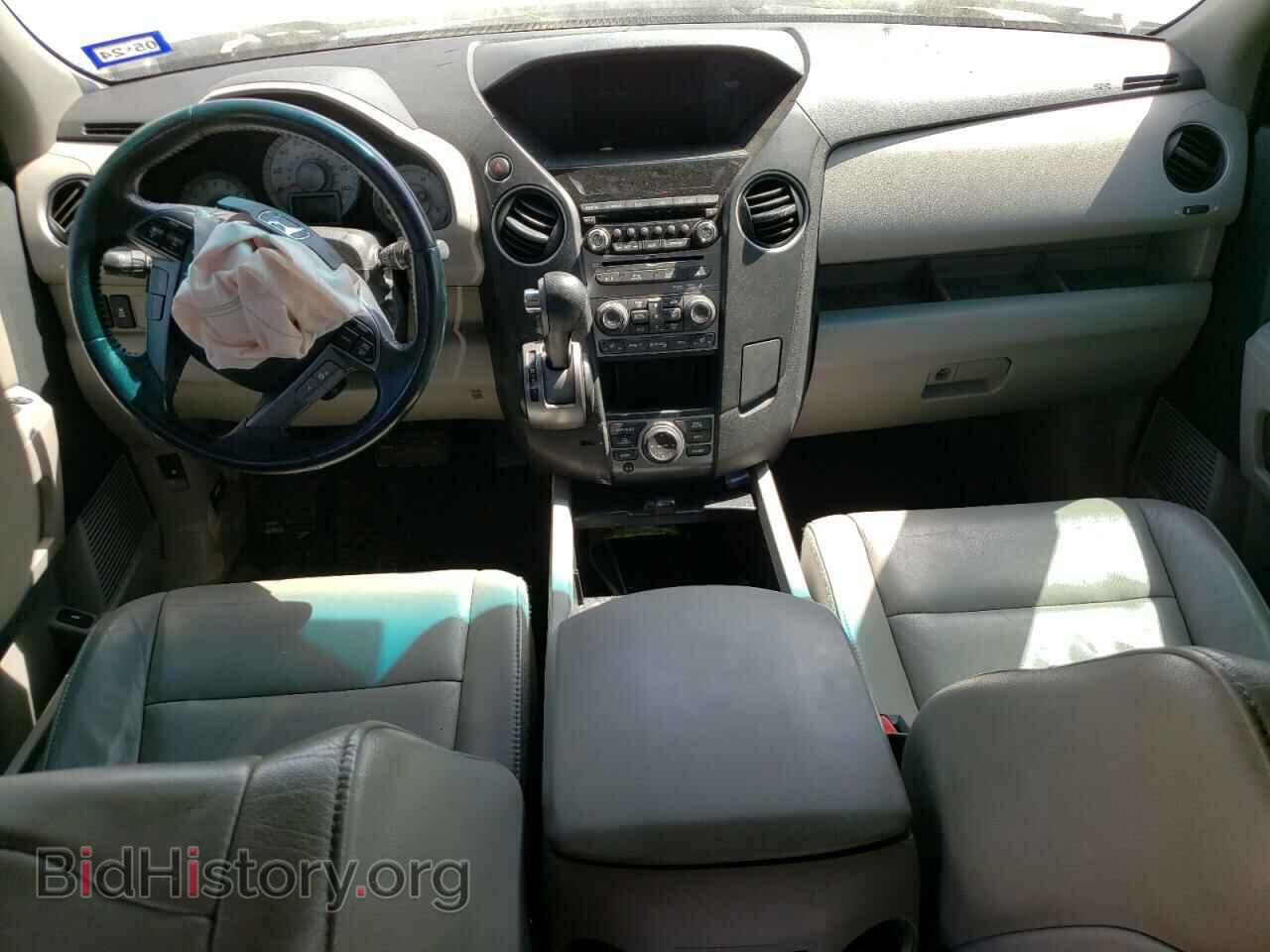 2014 HONDA PILOT - VIN: 5FNYF3H95EB022302 - Фото 8