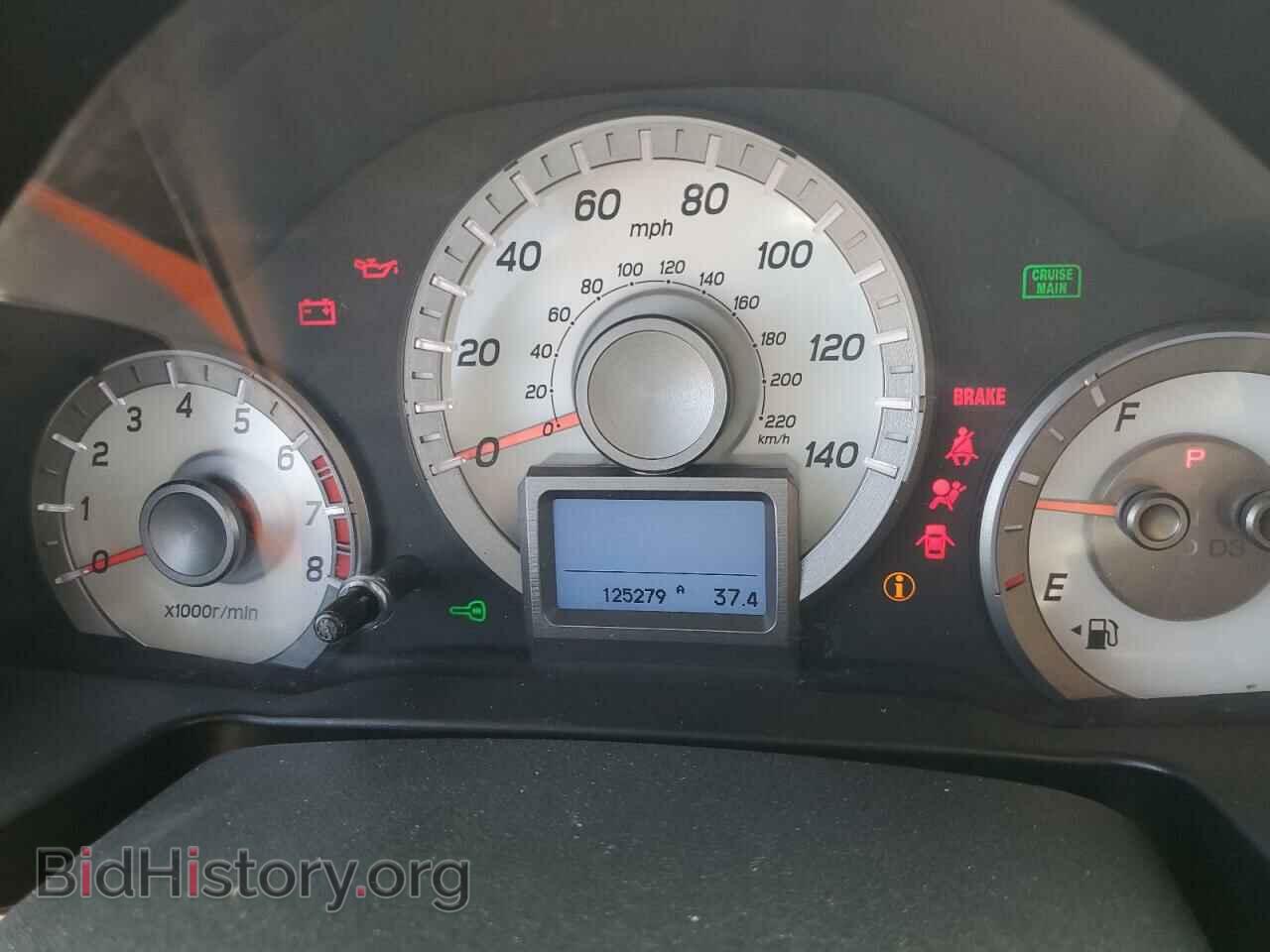 2014 HONDA PILOT - VIN: 5FNYF3H95EB022302 - Фото 9