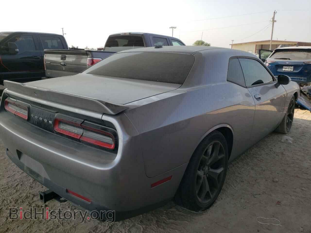 2015 DODGE CHALLENGER - VIN: 2C3CDZATXFH904946 - Фото 3