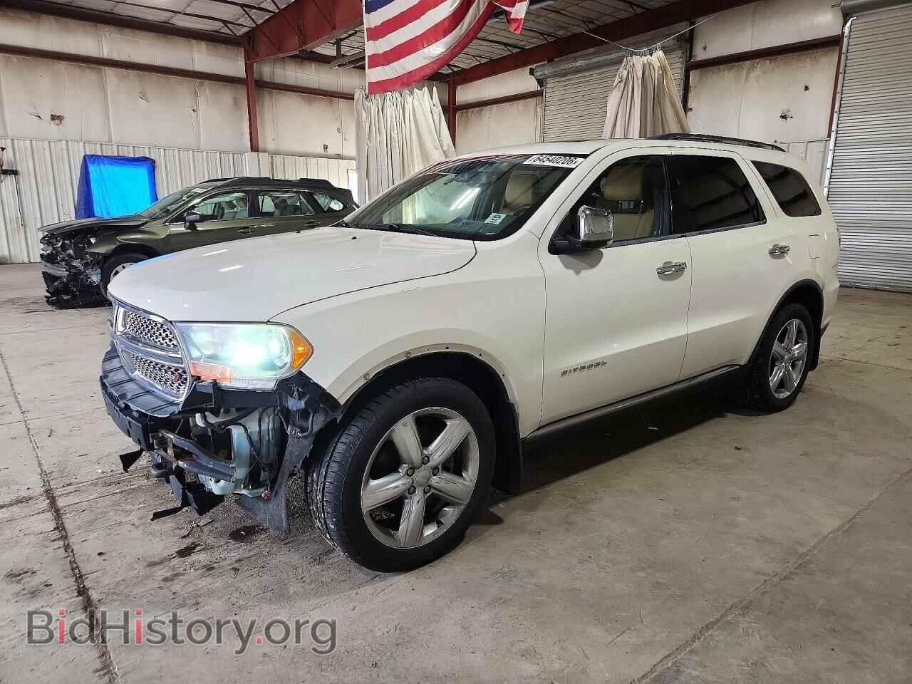 2012 Dodge DURANGO Citadel (VIN 1C4SDJET2CC252342) — photo 1 of 12, Copart, damage: front end