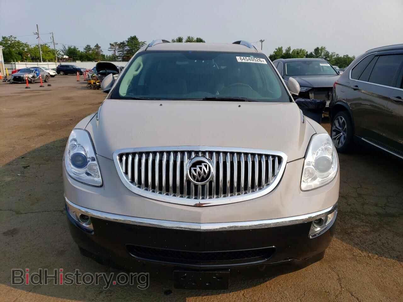 2012 BUICK ENCLAVE - VIN: 5GAKRCEDXCJ238904 - Фото 5