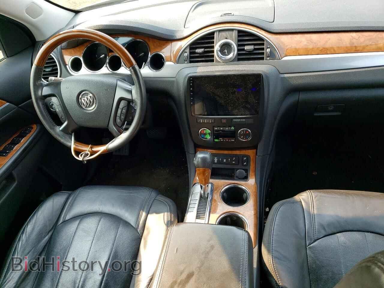 2012 BUICK ENCLAVE - VIN: 5GAKRCEDXCJ238904 - Фото 8