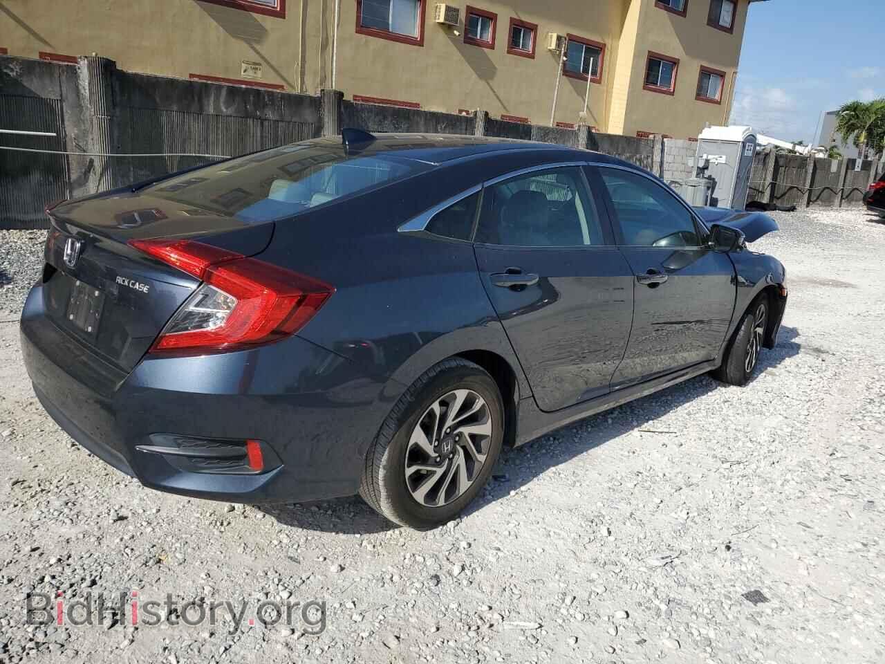 2017 HONDA CIVIC - VIN: 19XFC2F79HE039030 - Фото 3