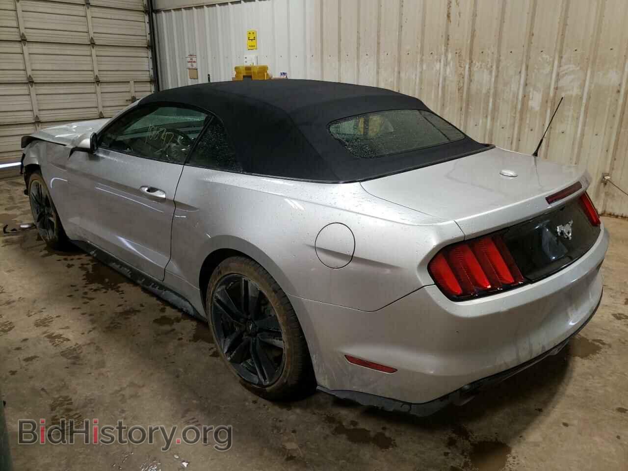 2015 FORD MUSTANG - VIN: 1FATP8UH3F5422692 - Фото 3