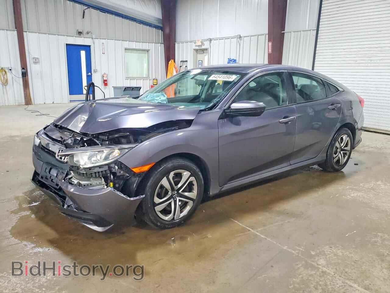 Photo 19XFC2F52HE204382 - HONDA CIVIC 2017