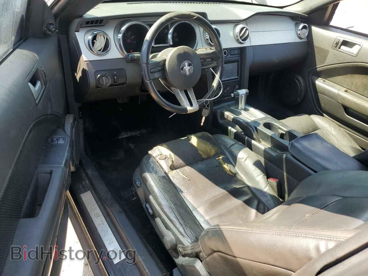 2006 FORD ALL Models - VIN: 1ZVFT80N765145704 - Фото 8