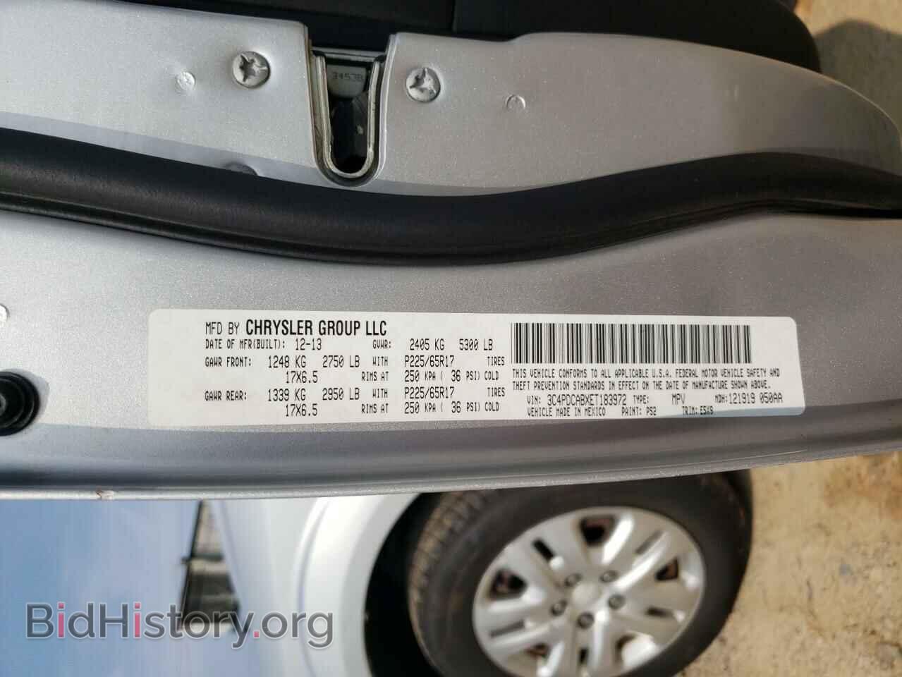 2014 DODGE JOURNEY - VIN: 3C4PDCABXET183972 - Фото 13