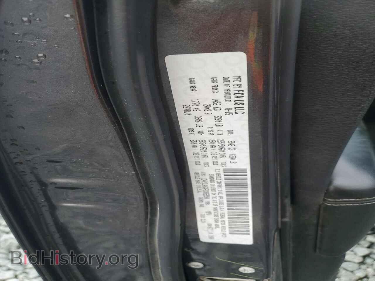 2015 DODGE DURANGO - VIN: 1C4RDJAG4FC888594 - Фото 13