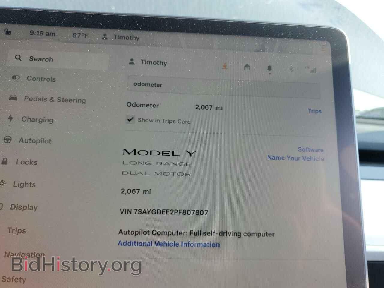 2023 TESLA MODEL Y - VIN: 7SAYGDEE2PF807807 - Фото 9