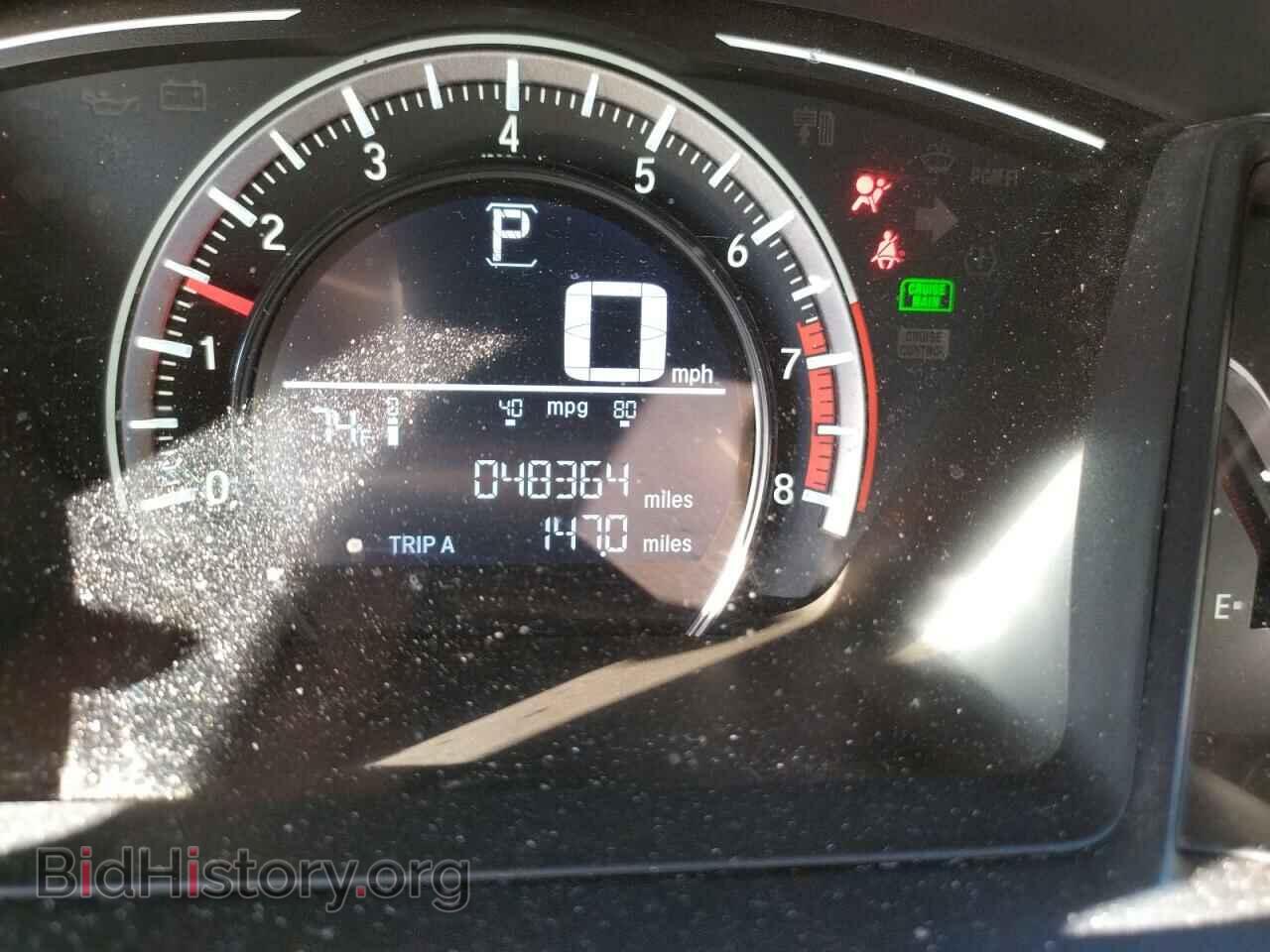 2017 HONDA CIVIC - VIN: 19XFC2F58HE070963 - Фото 8