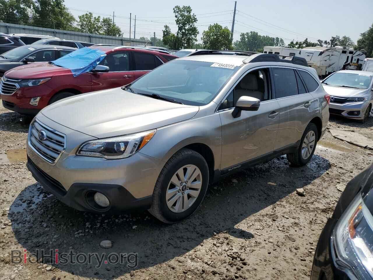 Фотография 4S4BSBFC3F3298403 - SUBARU OUTBACK 2015