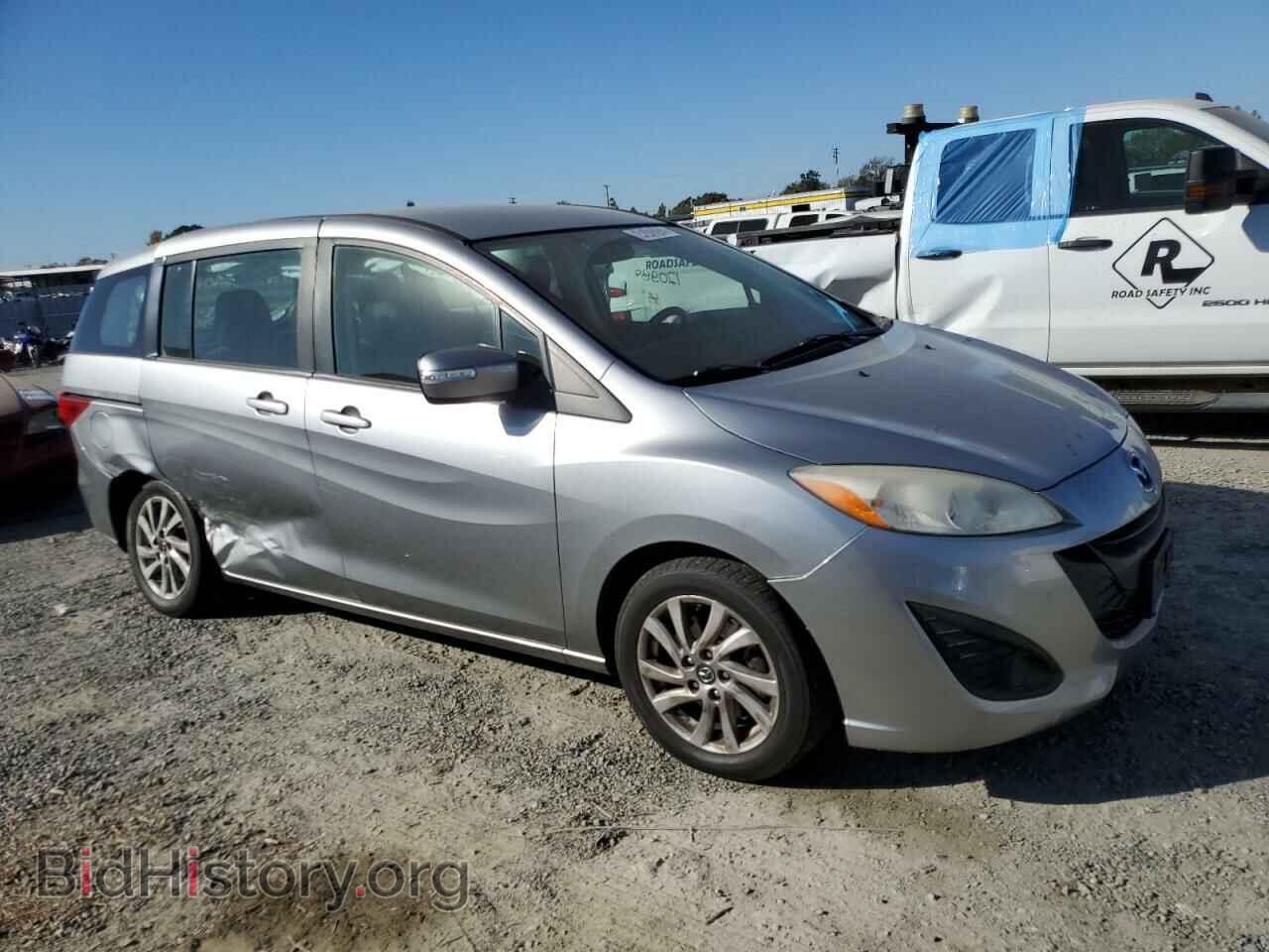 Photo JM1CW2BL5E0164639 - MAZDA 5 2014