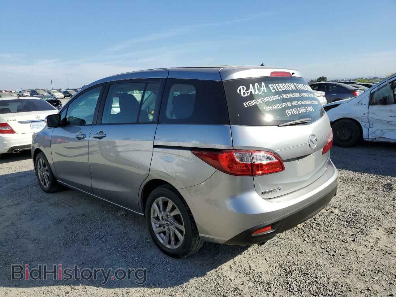 2014 MAZDA 5 - VIN: JM1CW2BL5E0164639 - Фото 3