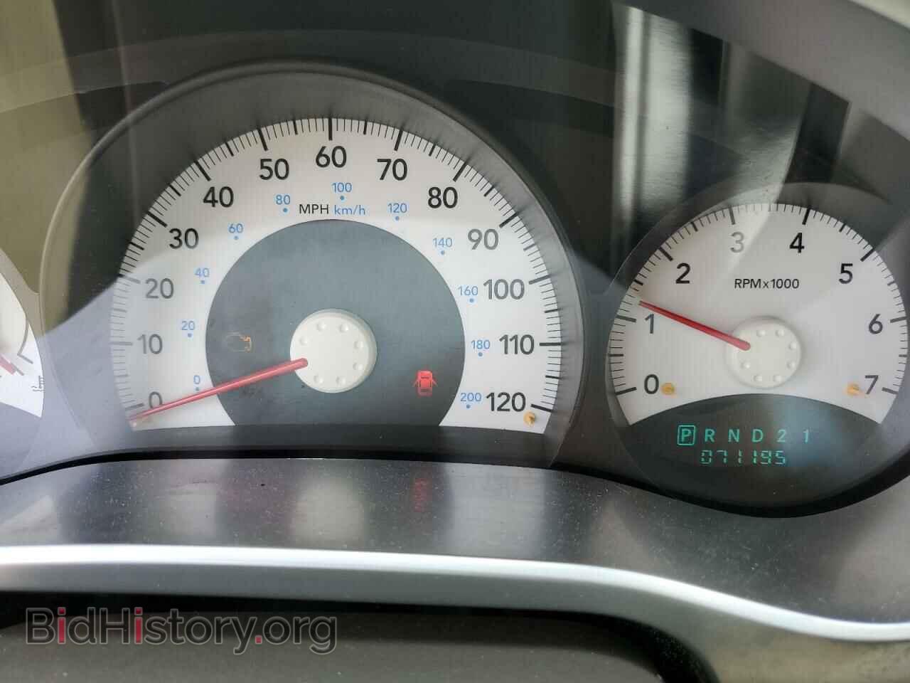 2006 MITSUBISHI RAIDER - VIN: 1Z7HT32N06S513979 - Фото 9