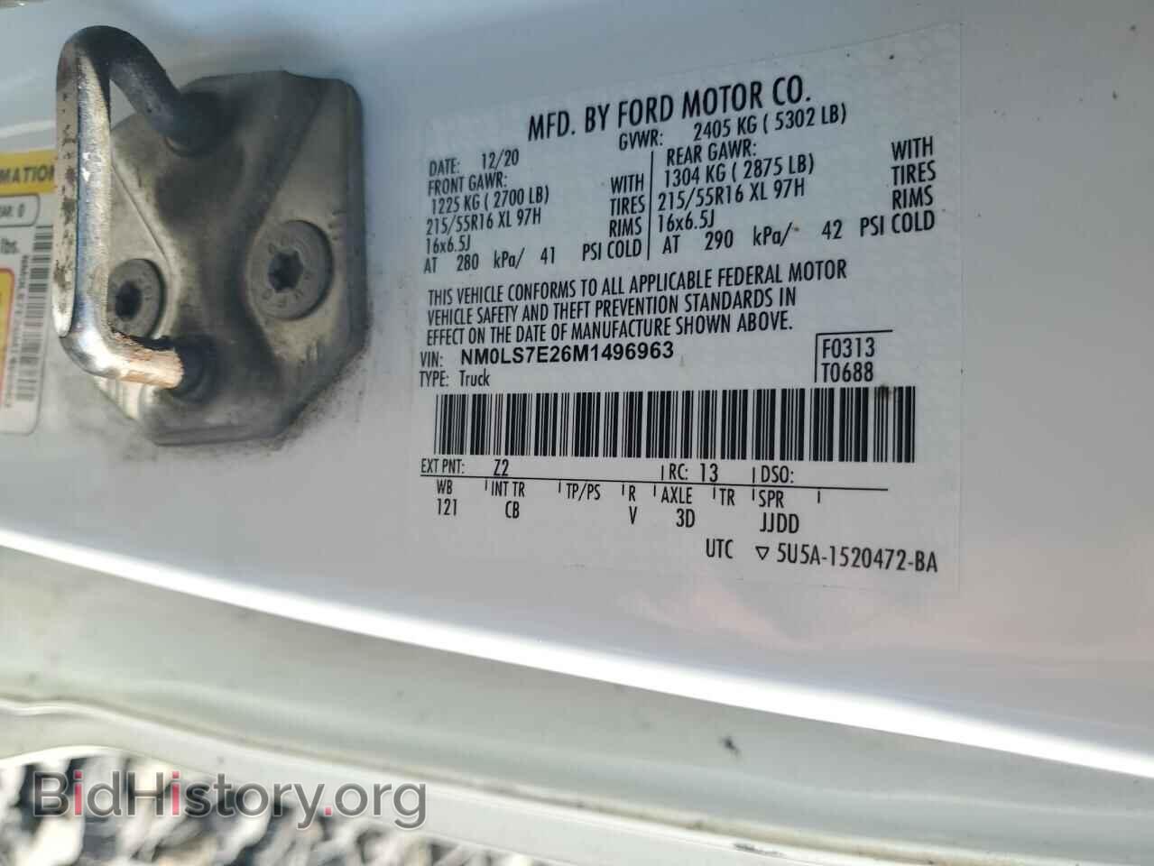 2021 FORD TRANSIT - VIN: NM0LS7E26M1496963 - Фото 13
