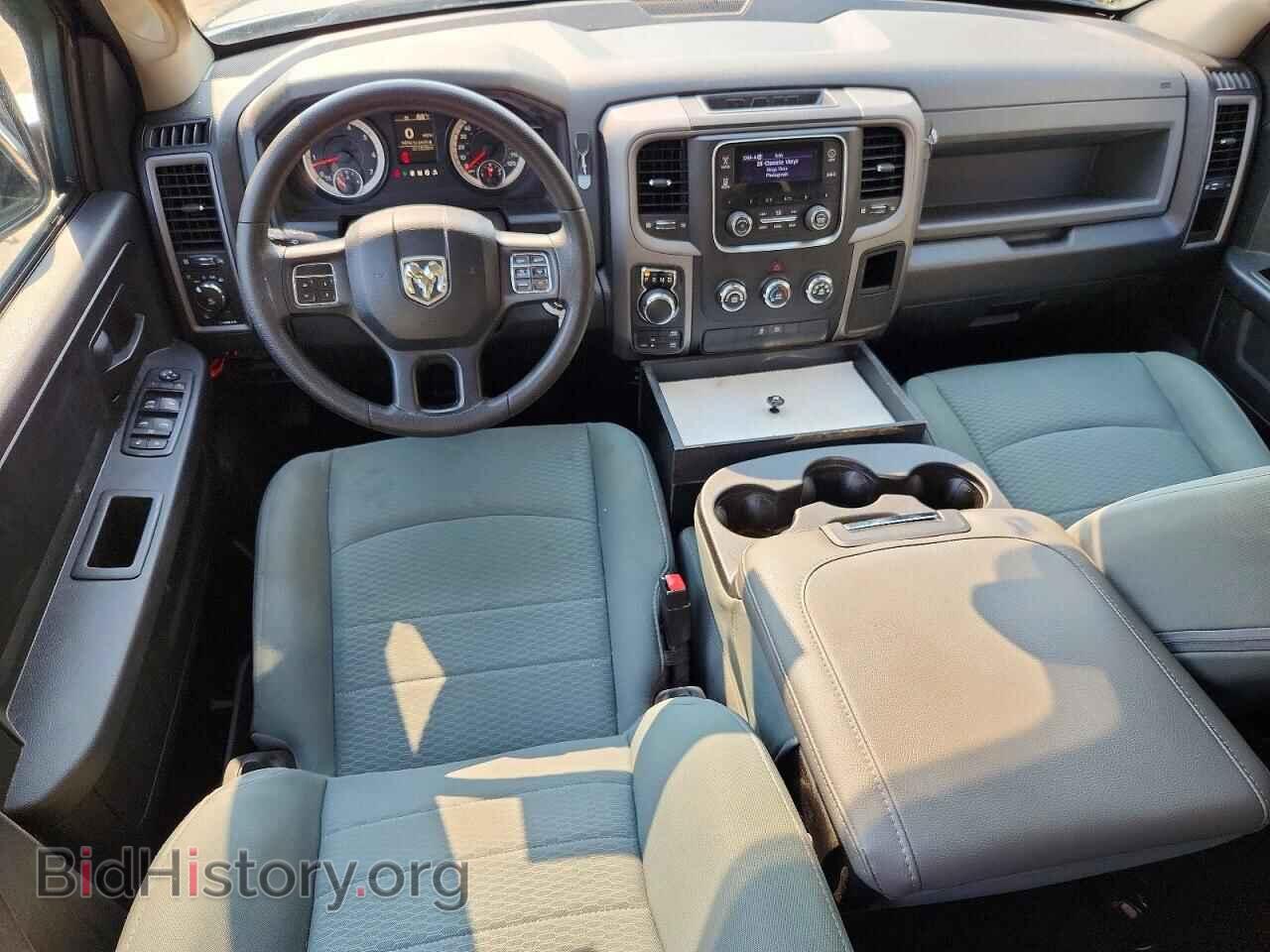 2017 RAM 1500 - VIN: 1C6RR7FT5HS619983 - Photo 8