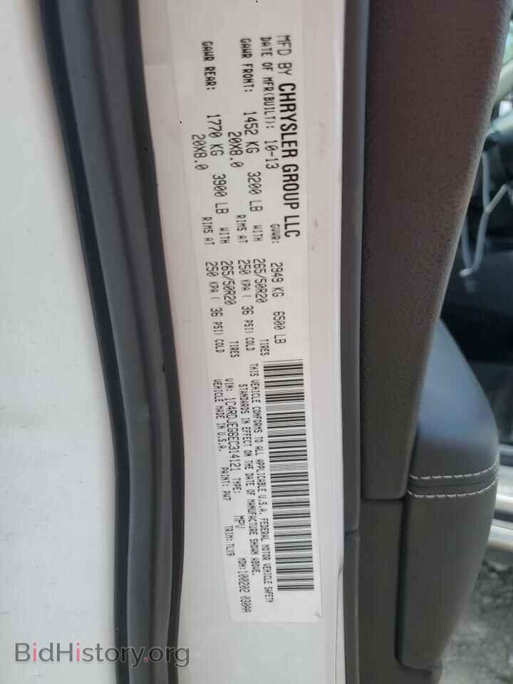 2014 DODGE DURANGO - VIN: 1C4RDJEG6EC314121 - Фото 13