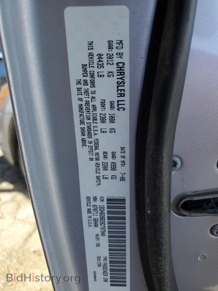 2008 Dodge CALIBER (VIN 1B3HB28B28D797940) — photo 10 of 10