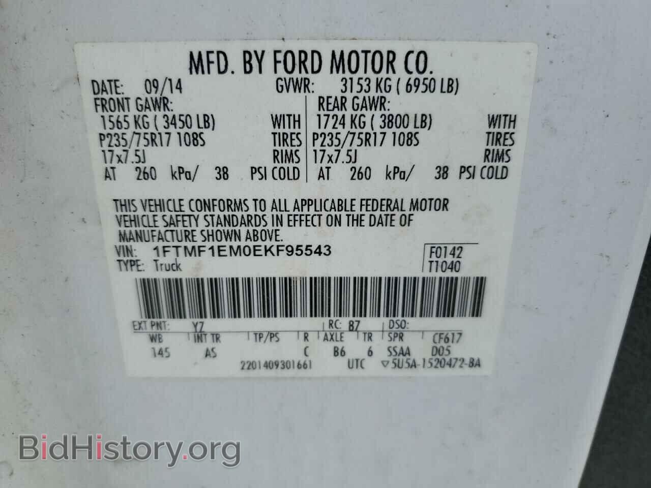 2014 FORD All Models - VIN: 1FTMF1EM0EKF95543 - Photo 12