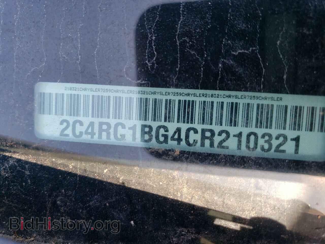 2012 CHRYSLER MINIVAN - VIN: 2C4RC1BG4CR210321 - Фото 10