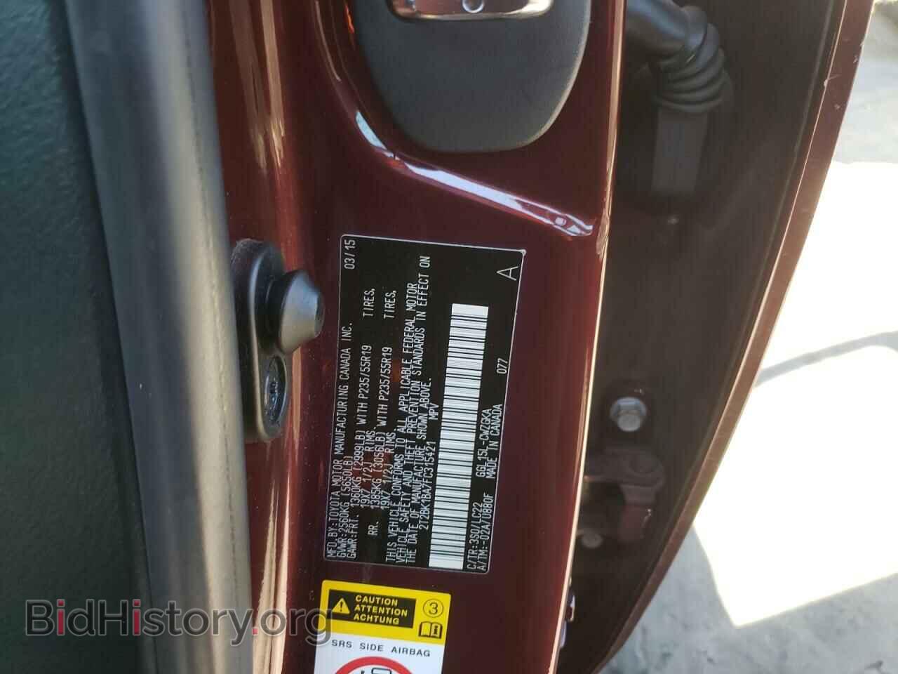2015 LEXUS RX350 - VIN: 2T2BK1BA7FC315421 - Фото 10