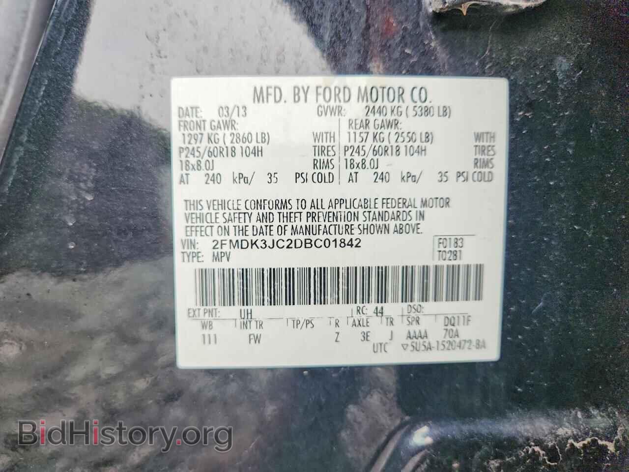 2013 FORD EDGE - VIN: 2FMDK3JC2DBC01842 - Фото 14
