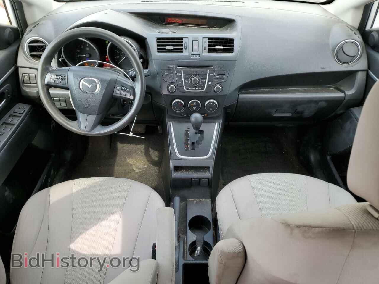 2015 MAZDA 5 - VIN: JM1CW2BL0F0190163 - Фото 8