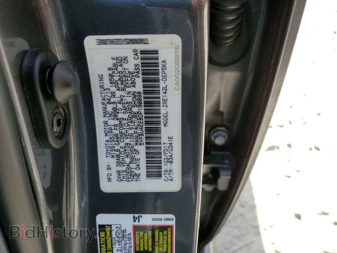 2013 TOYOTA COROLLA - VIN: 5YFBU4EE8DP190098 - Фото 10
