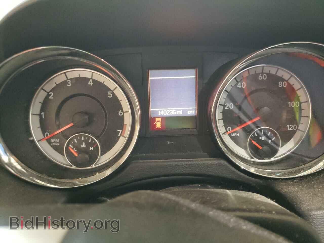 2017 DODGE CARAVAN - VIN: 2C4RDGEG8HR681553 - Фото 9