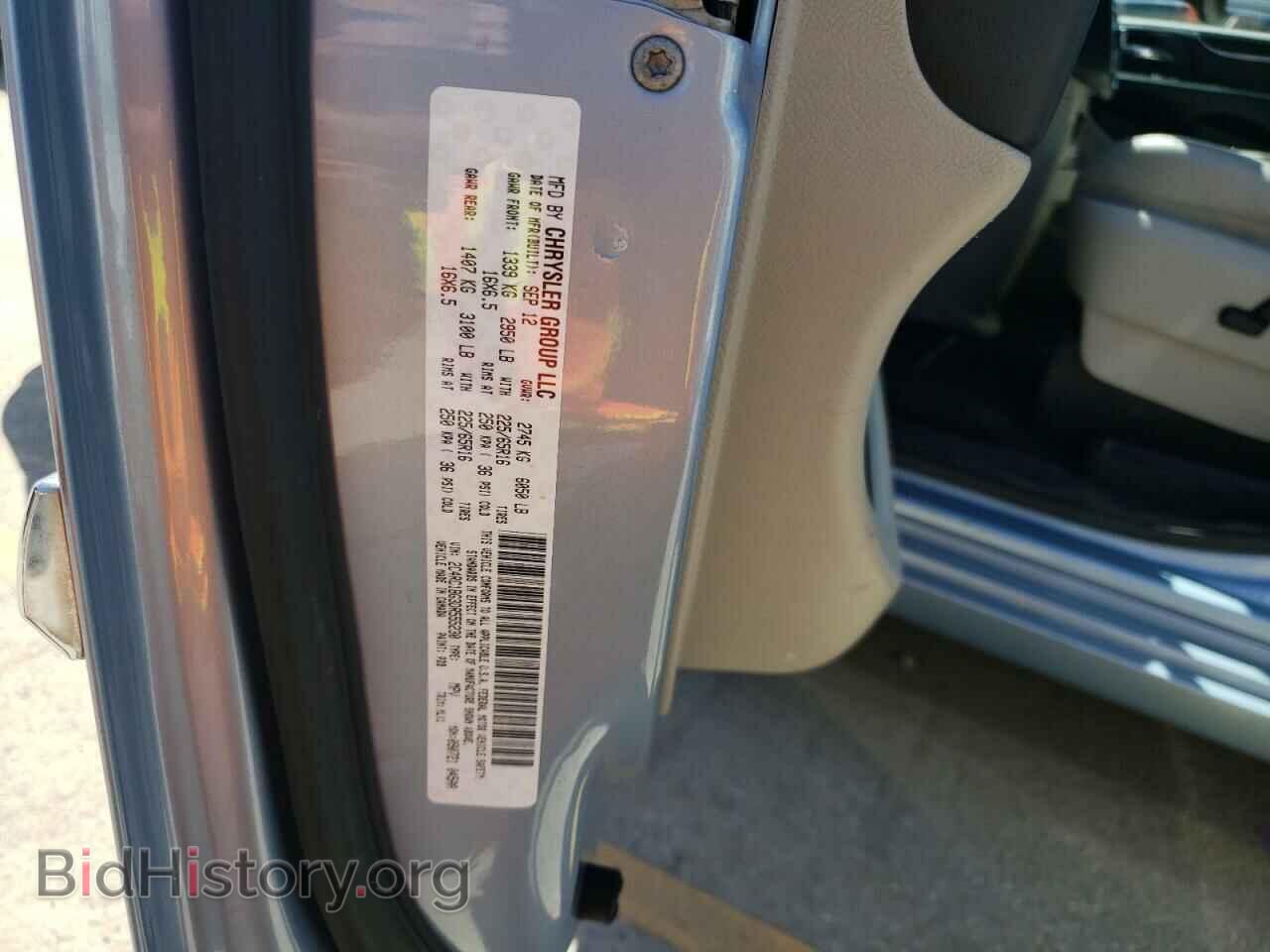 2013 CHRYSLER MINIVAN - VIN: 2C4RC1BG3DR555230 - Photo 13