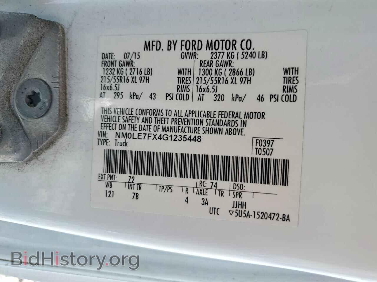 2016 FORD TRANSIT - VIN: NM0LE7FX4G1235448 - Фото 12