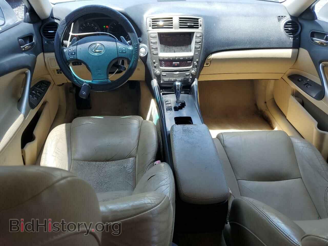 2006 LEXUS IS - VIN: JTHBK262765008128 - Фото 8