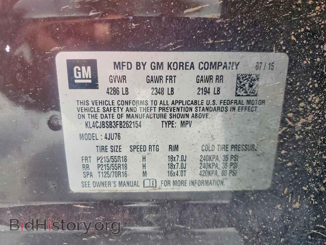 2015 BUICK ENCORE - VIN: KL4CJBSB3FB262154 - Photo 14