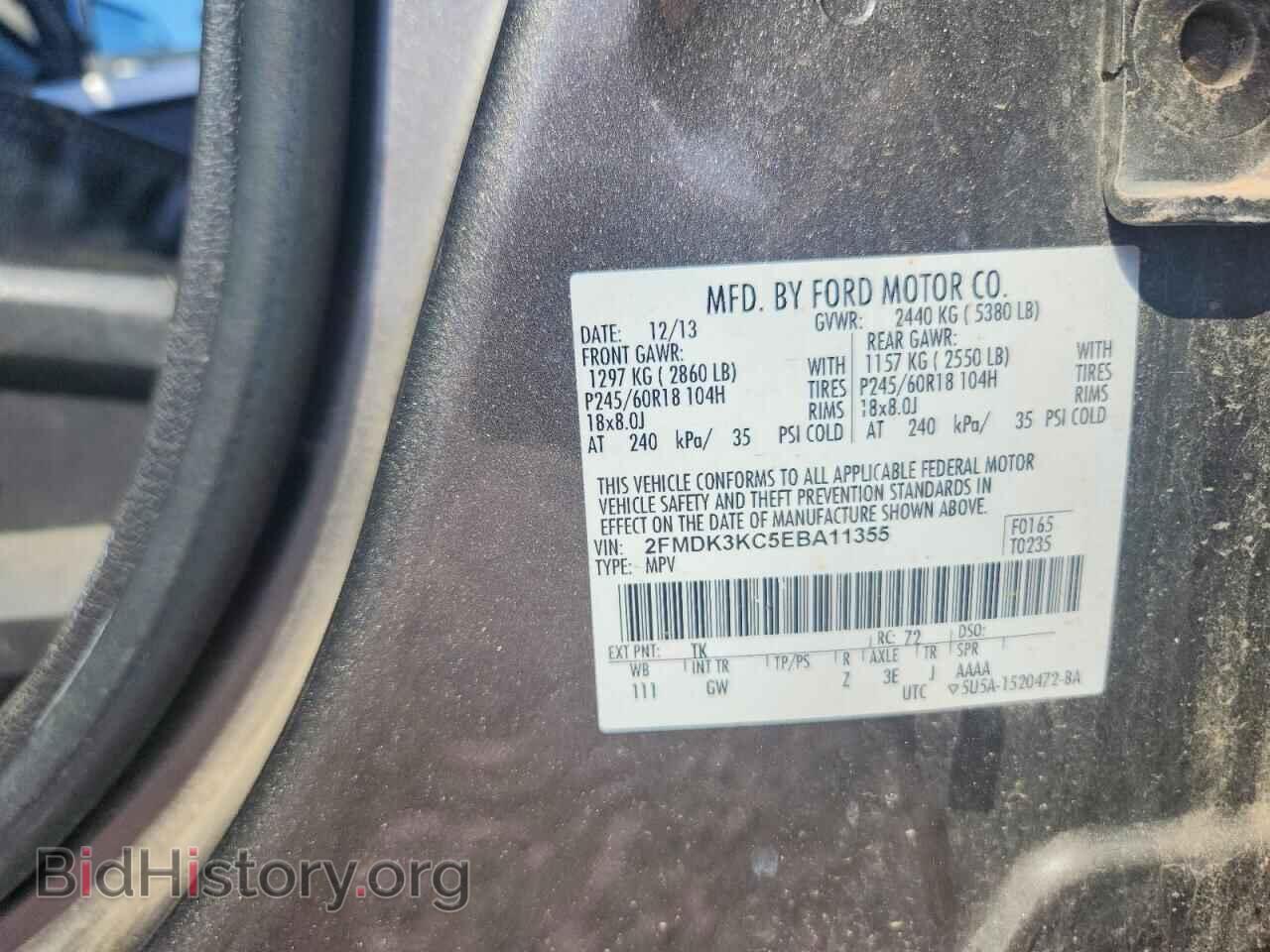 2014 FORD EDGE - VIN: 2FMDK3KC5EBA11355 - Фото 14