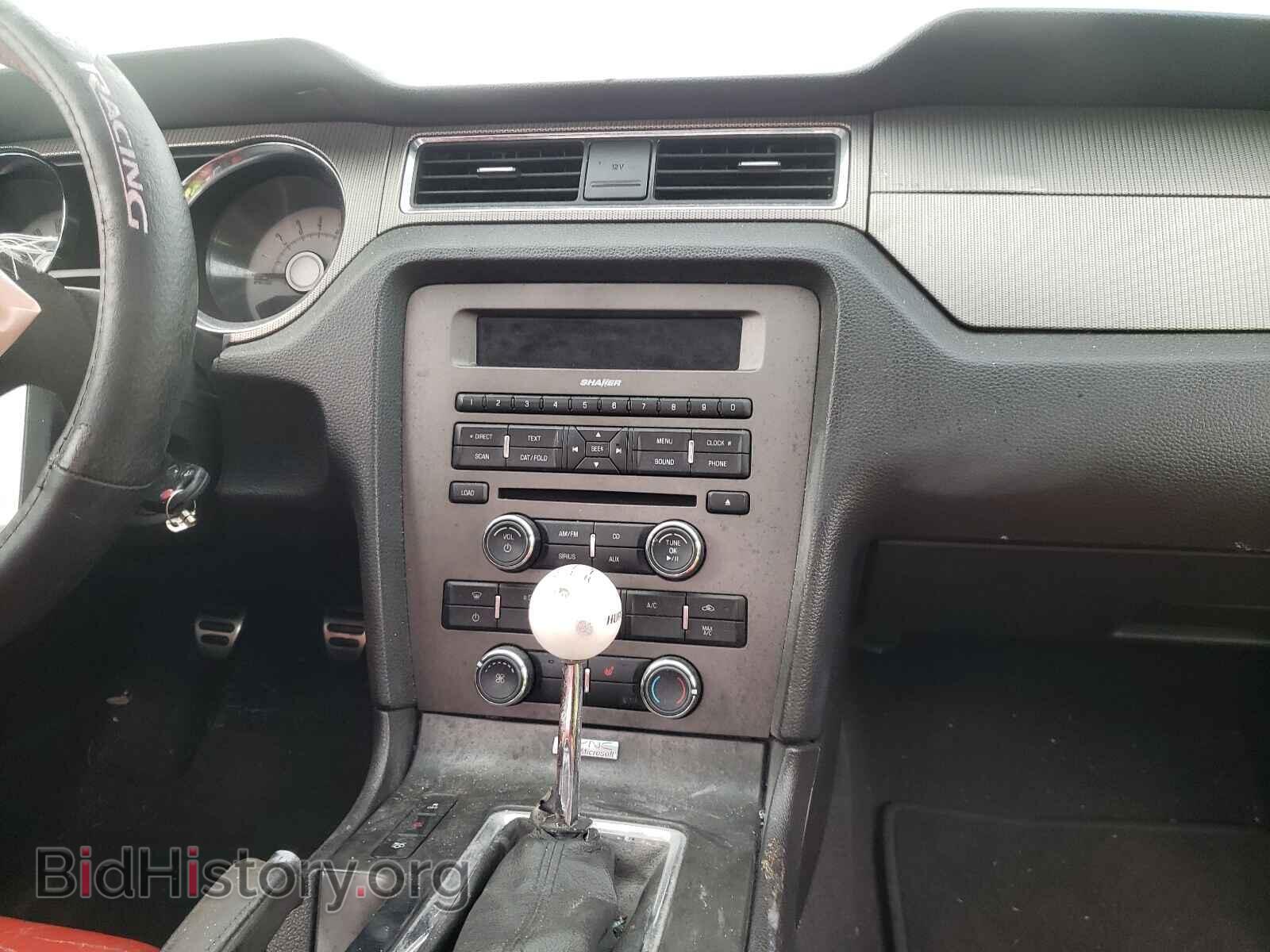 2010 FORD MUSTANG - VIN: 1ZVBP8CH8A5116942 - Фото 9