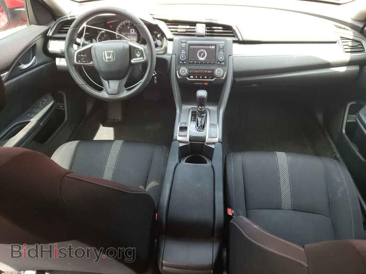 2016 HONDA CIVIC - VIN: 2HGFC2F50GH546711 - Фото 8