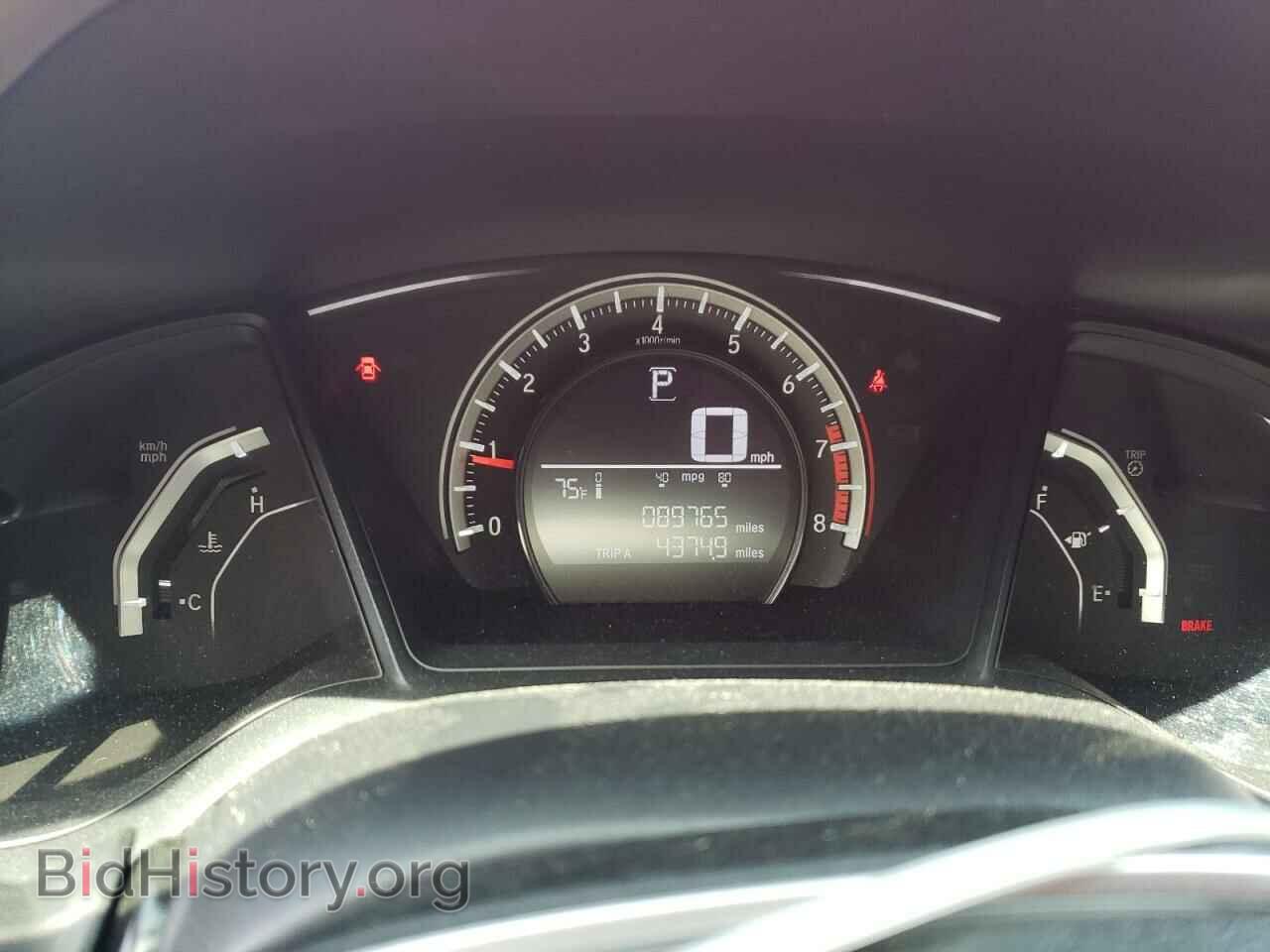 2016 HONDA CIVIC - VIN: 2HGFC2F50GH546711 - Фото 9