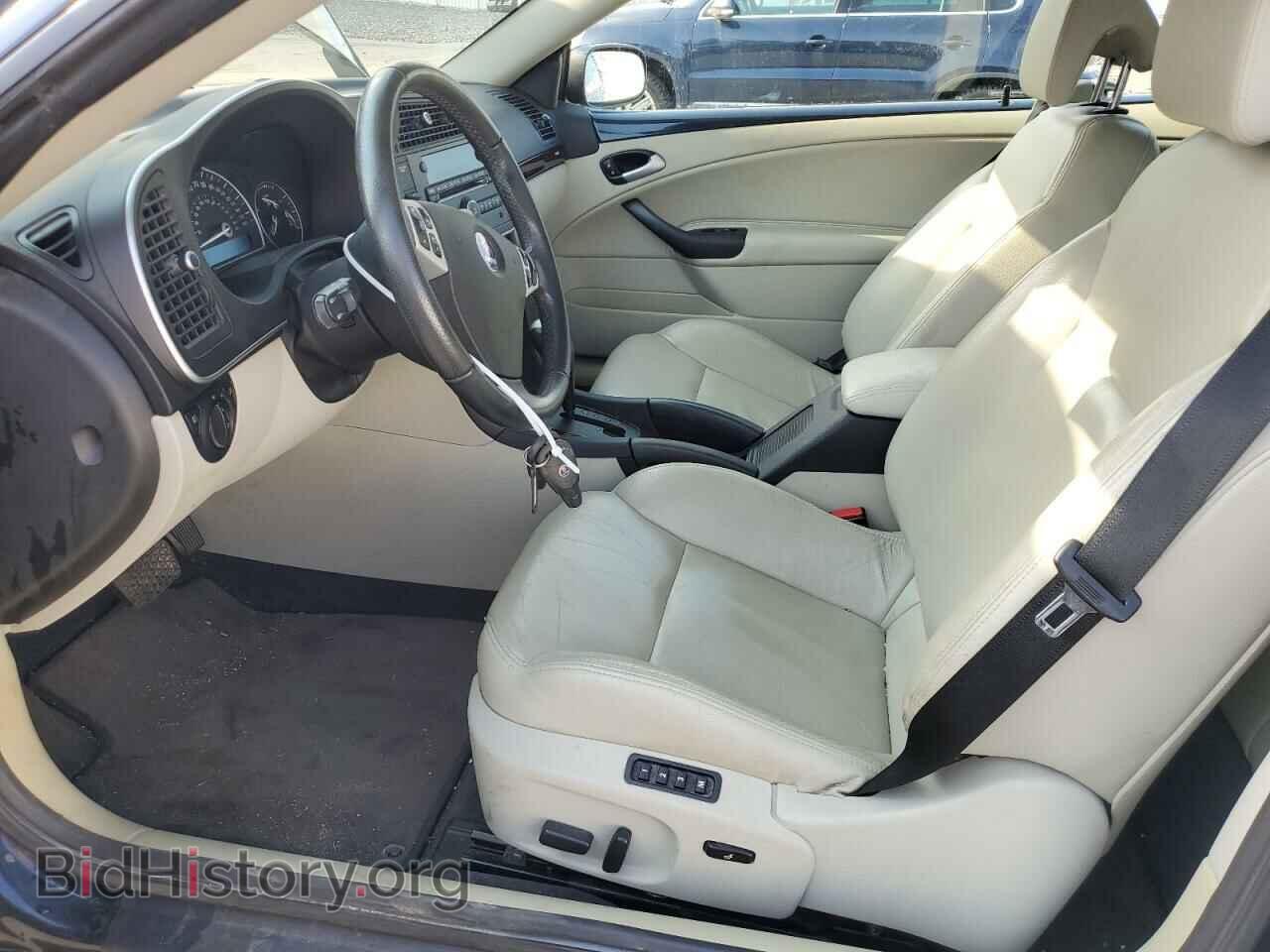2007 SAAB 9 3 - VIN: YS3FD79Y976003429 - Фото 7