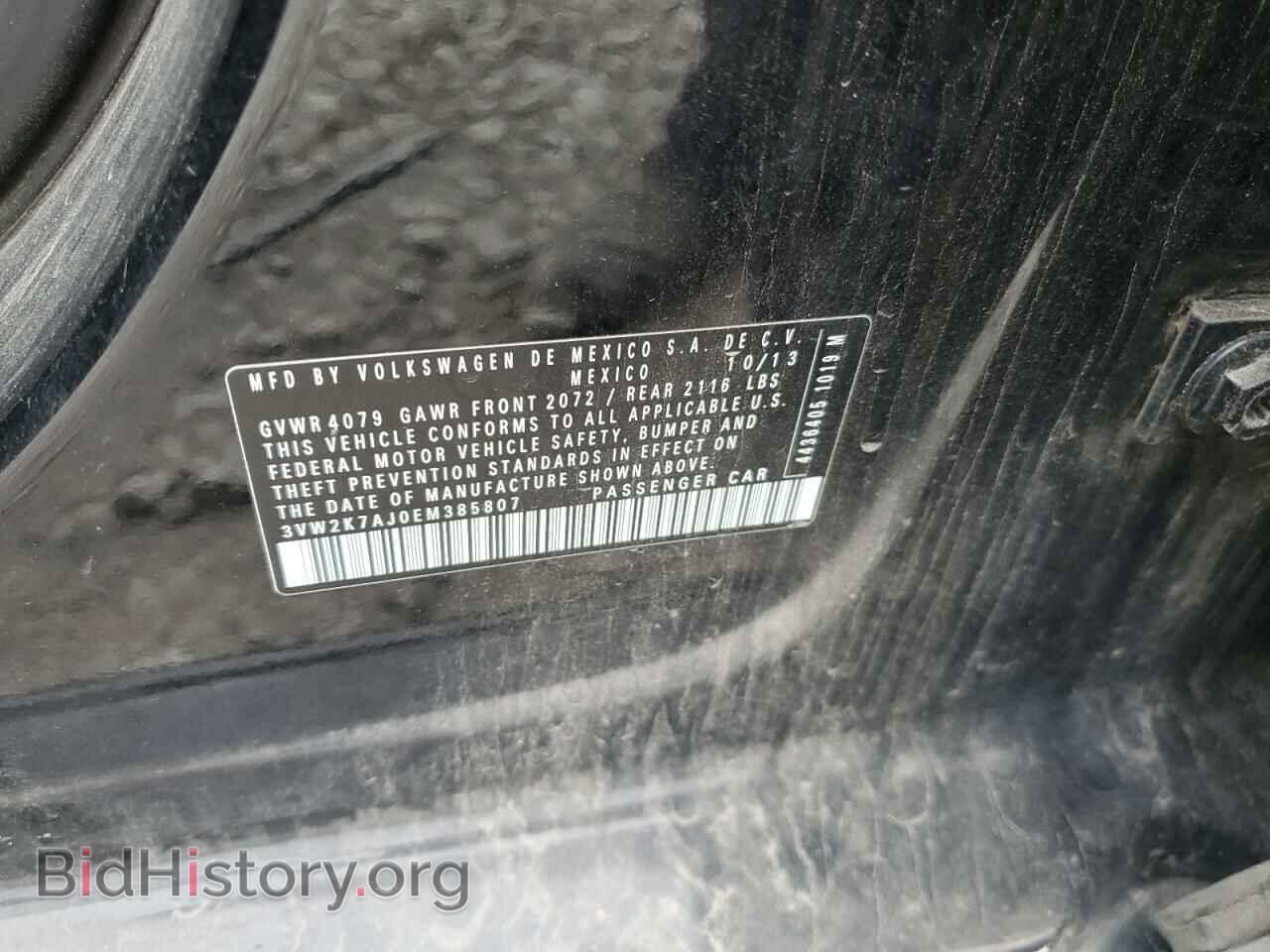 2014 VOLKSWAGEN JETTA - VIN: 3VW2K7AJ0EM385807 - Фото 12
