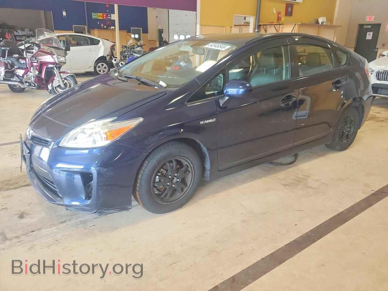 Фотография JTDKN3DU1F0399244 - TOYOTA PRIUS 2015