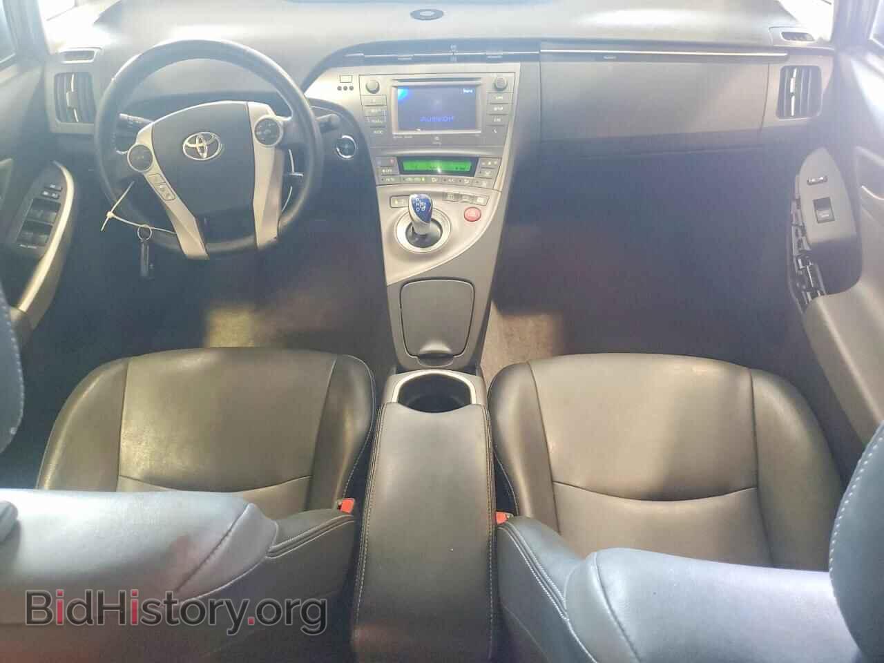 2015 TOYOTA PRIUS - VIN: JTDKN3DU1F0399244 - Фото 8