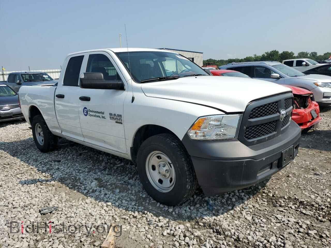 2023 RAM 1500 - VIN: 1C6RR7FG2PS537159 - Фото 4