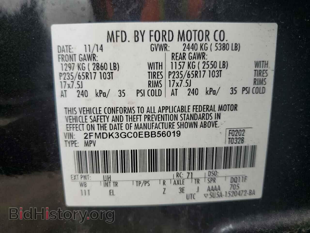 2014 FORD EDGE - VIN: 2FMDK3GC0EBB56019 - Photo 13