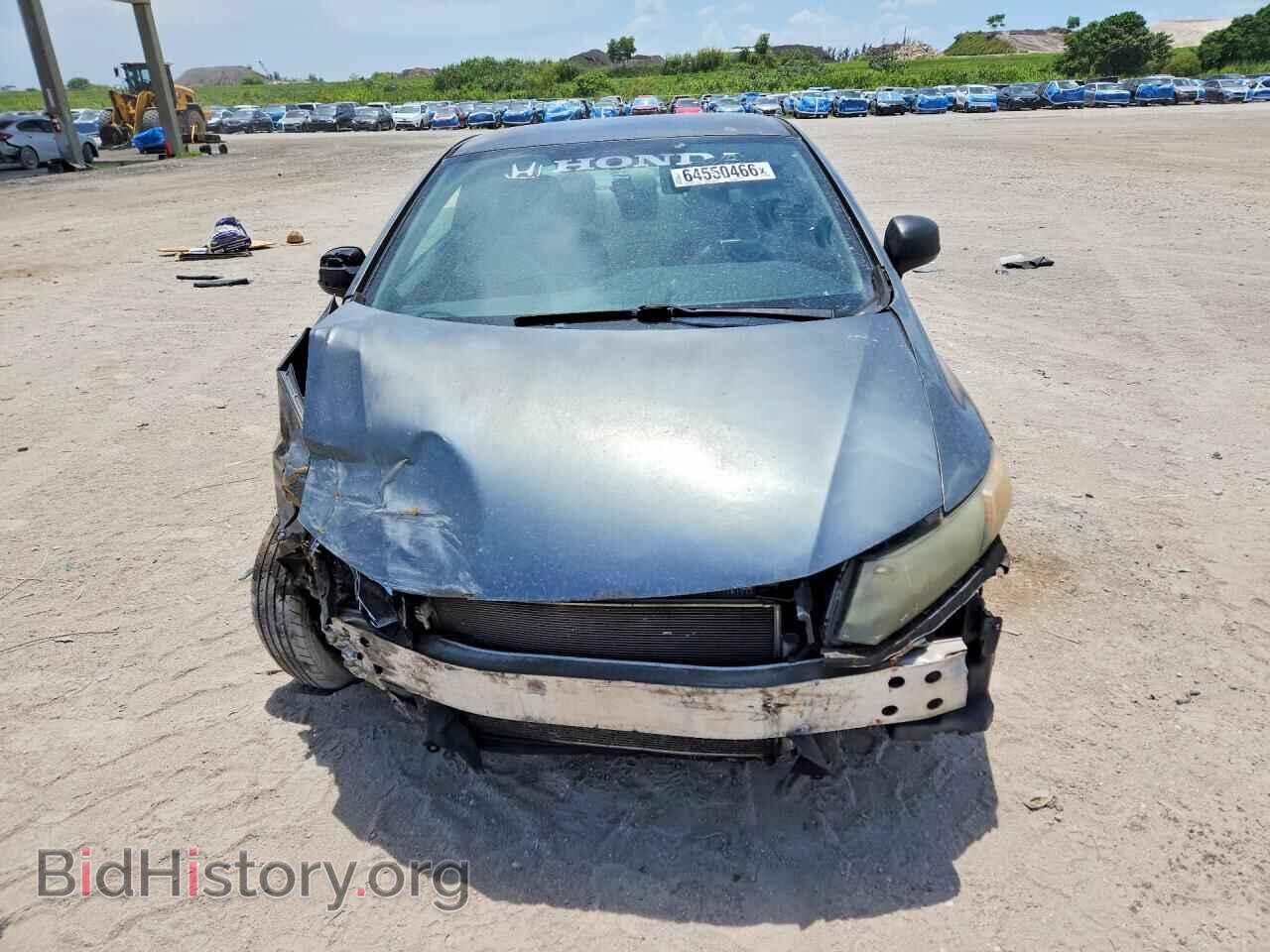 2012 HONDA CIVIC - VIN: 2HGFG3B57CH508984 - Фото 5