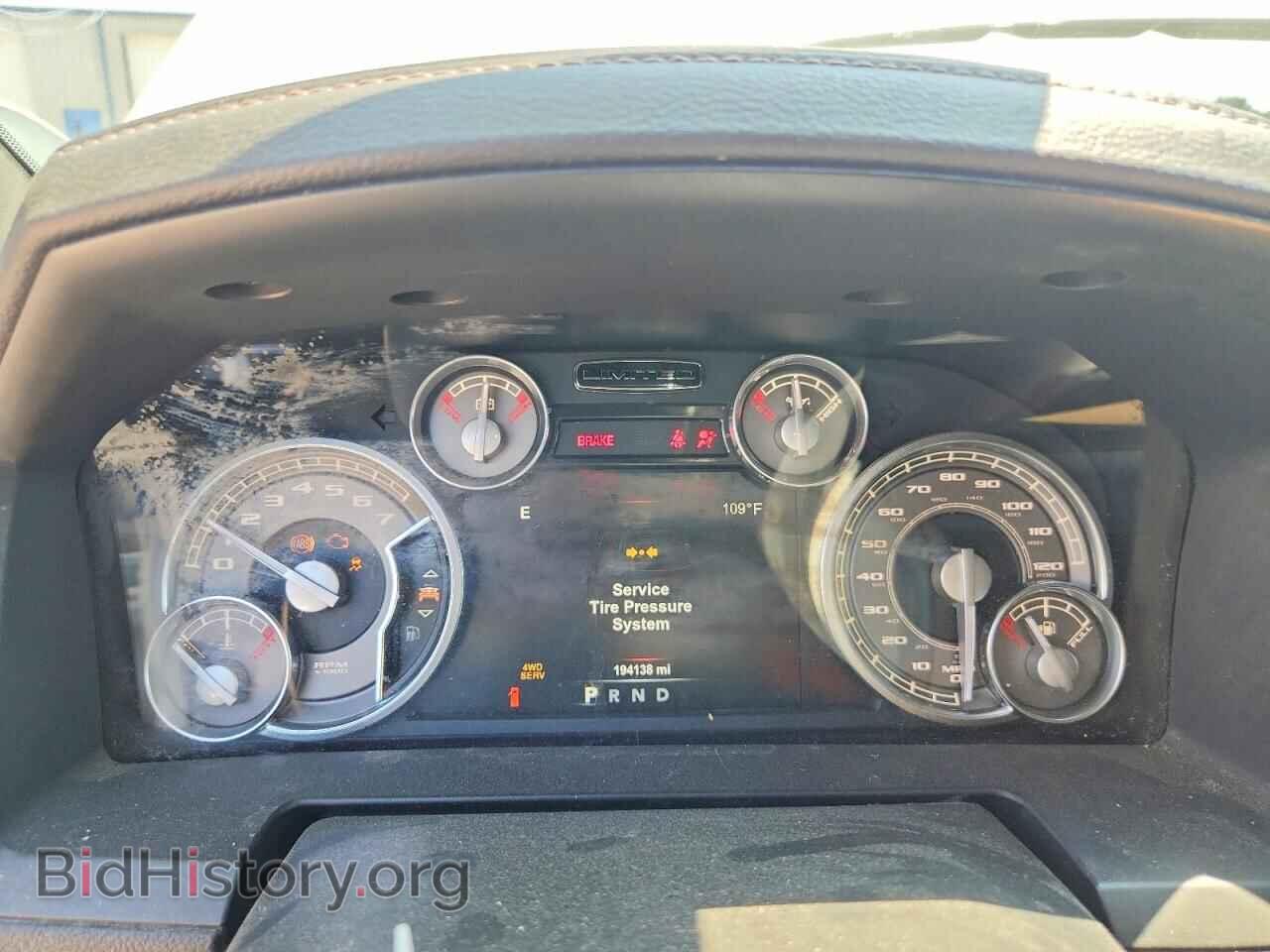 2017 RAM 1500 - VIN: 1C6RR7PT9HS698251 - Фото 9