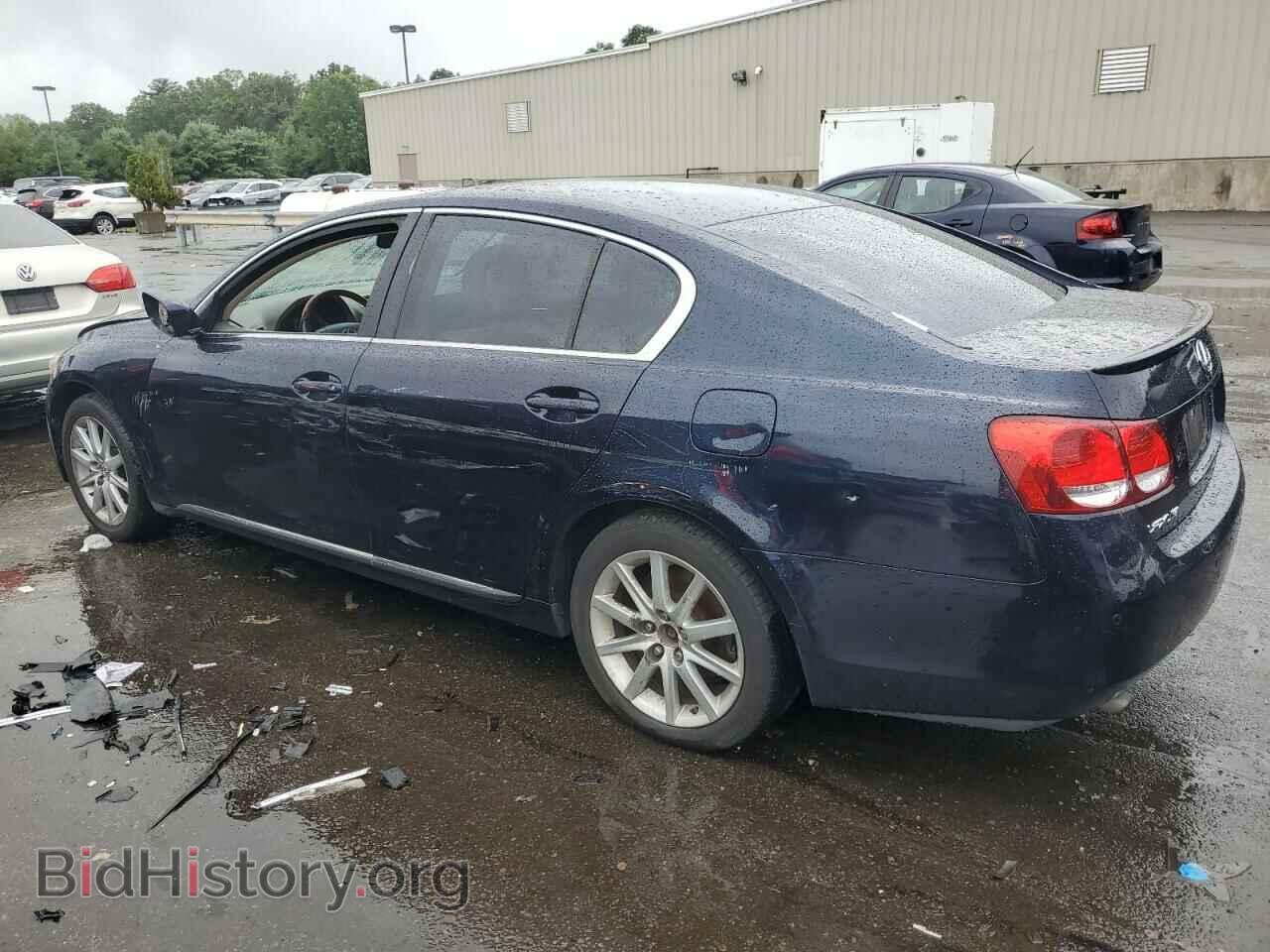 2006 LEXUS GS300 - VIN: JTHCH96S760014018 - Фото 2