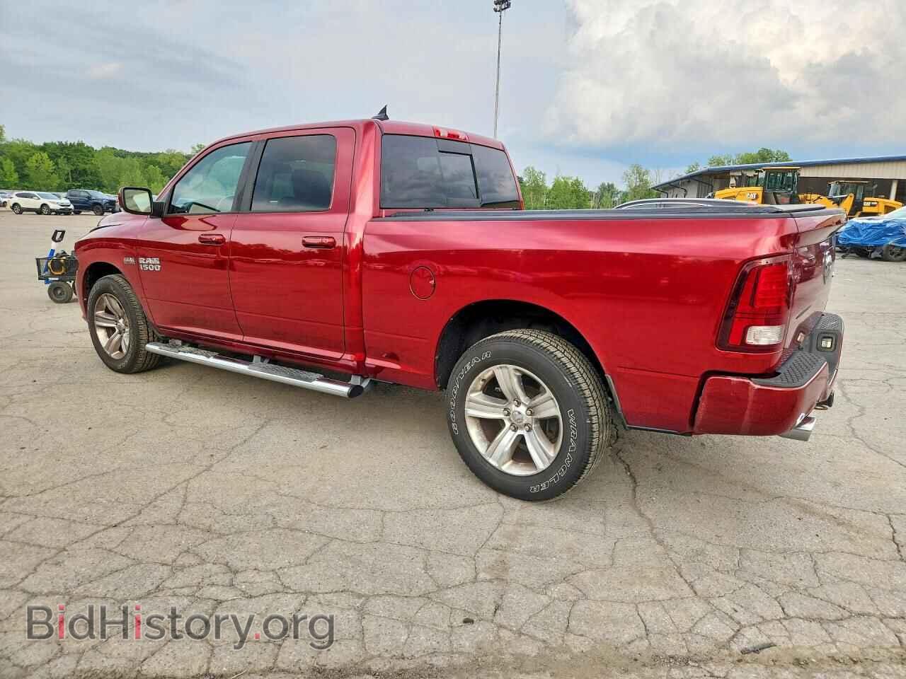 2014 RAM 1500 - VIN: 1C6RR7UT3ES145921 - Фото 2